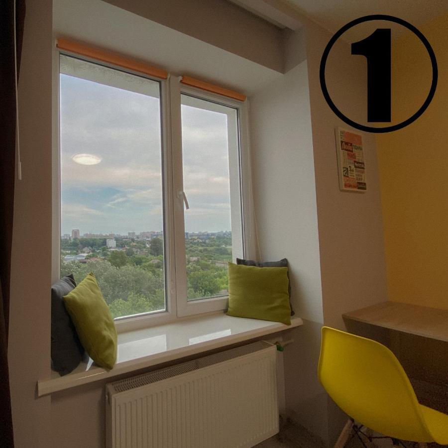 Studio Aparment Harkov Kültér fotó