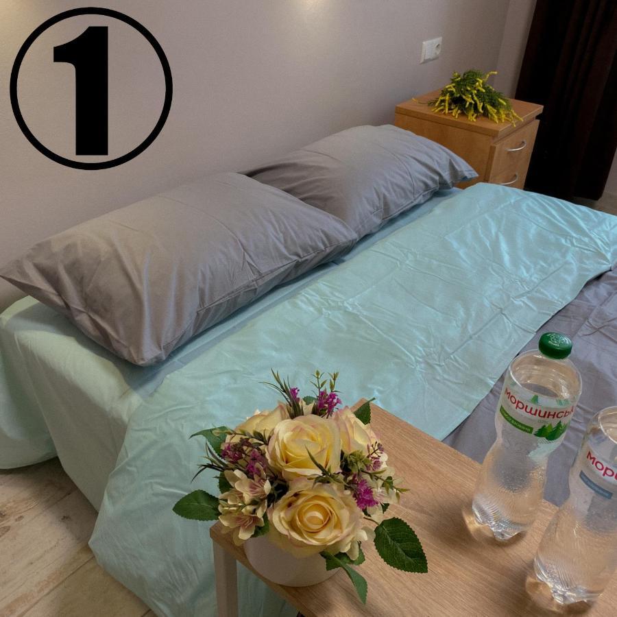 Studio Aparment Harkov Kültér fotó