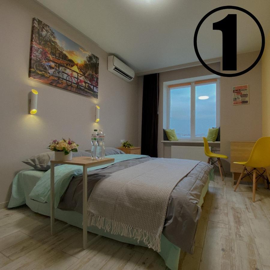 Studio Aparment Harkov Kültér fotó