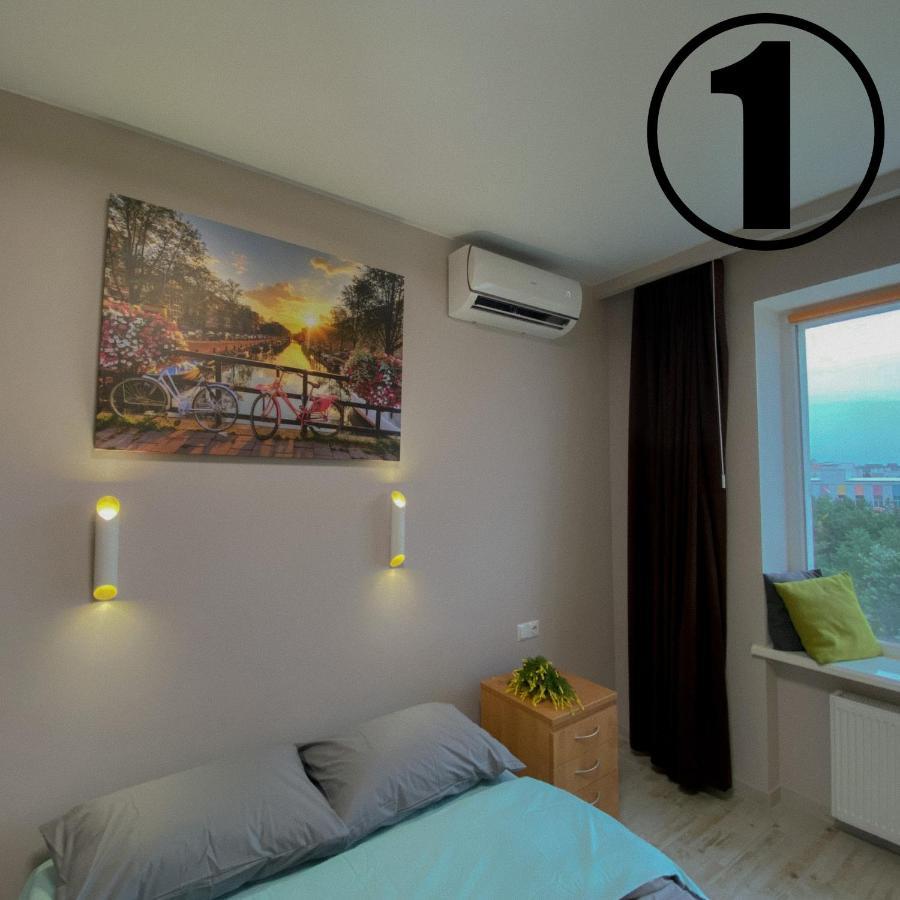 Studio Aparment Harkov Kültér fotó