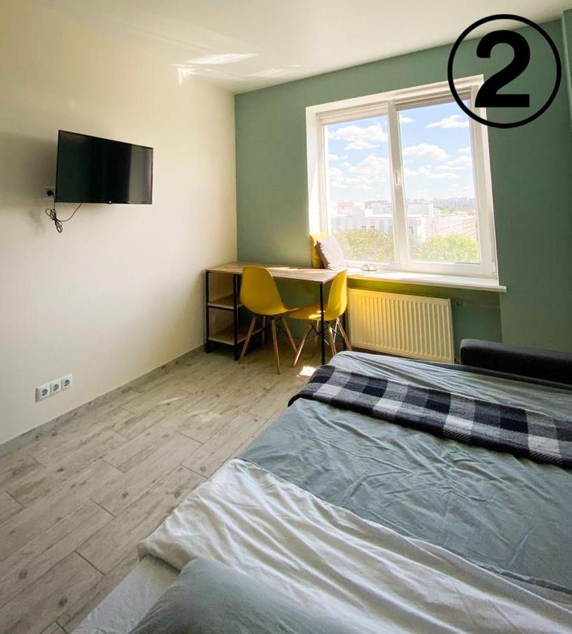Studio Aparment Harkov Kültér fotó