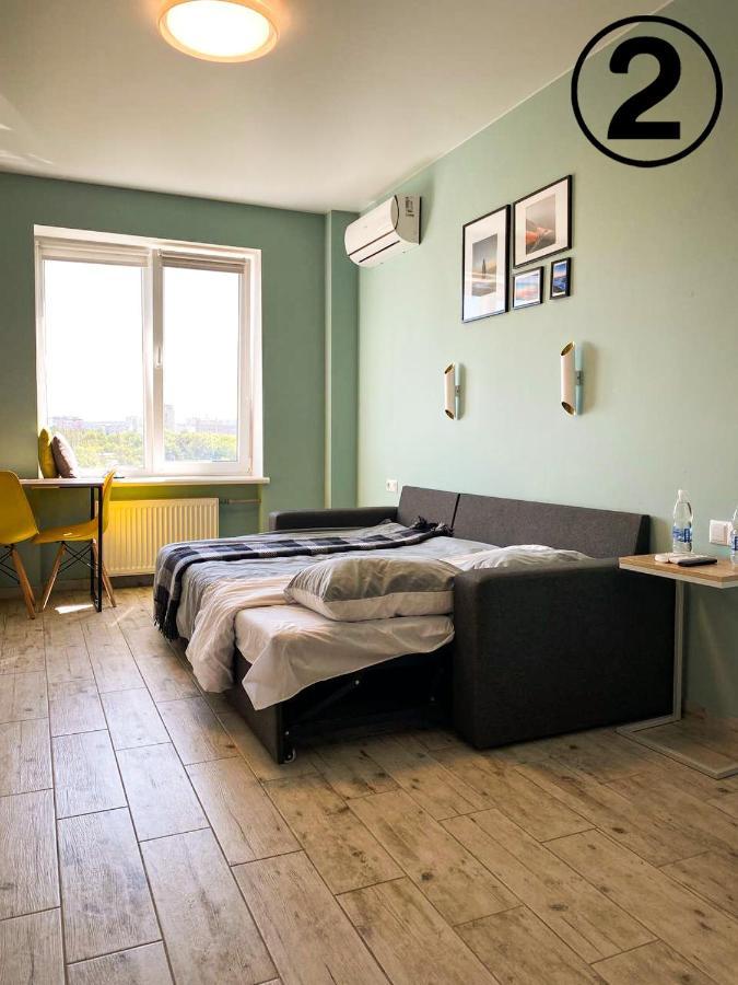 Studio Aparment Harkov Kültér fotó
