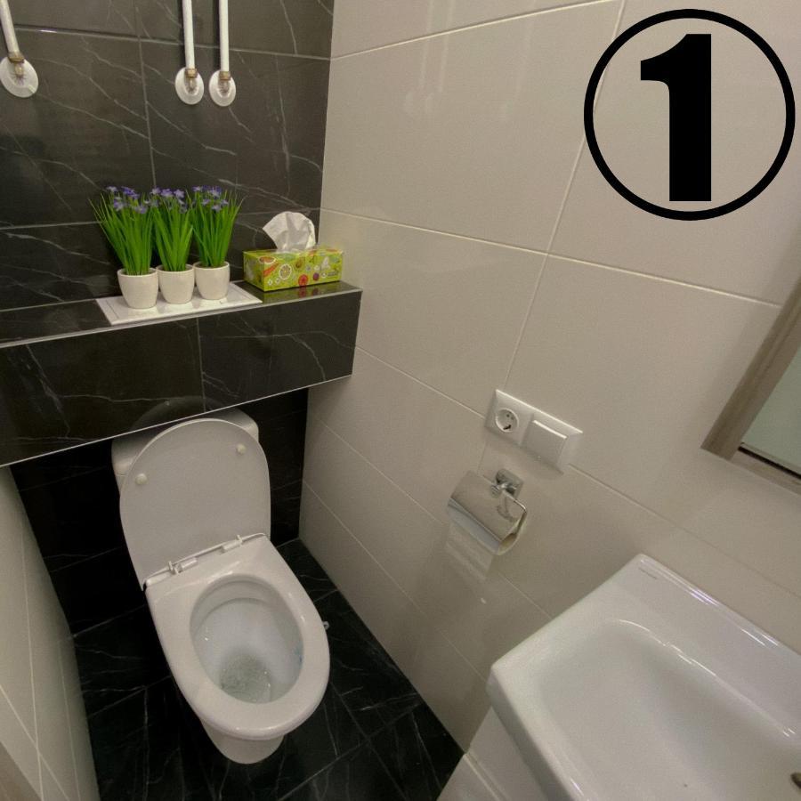 Studio Aparment Harkov Kültér fotó